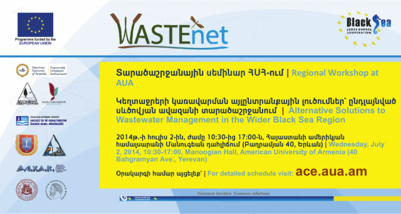 wastenet