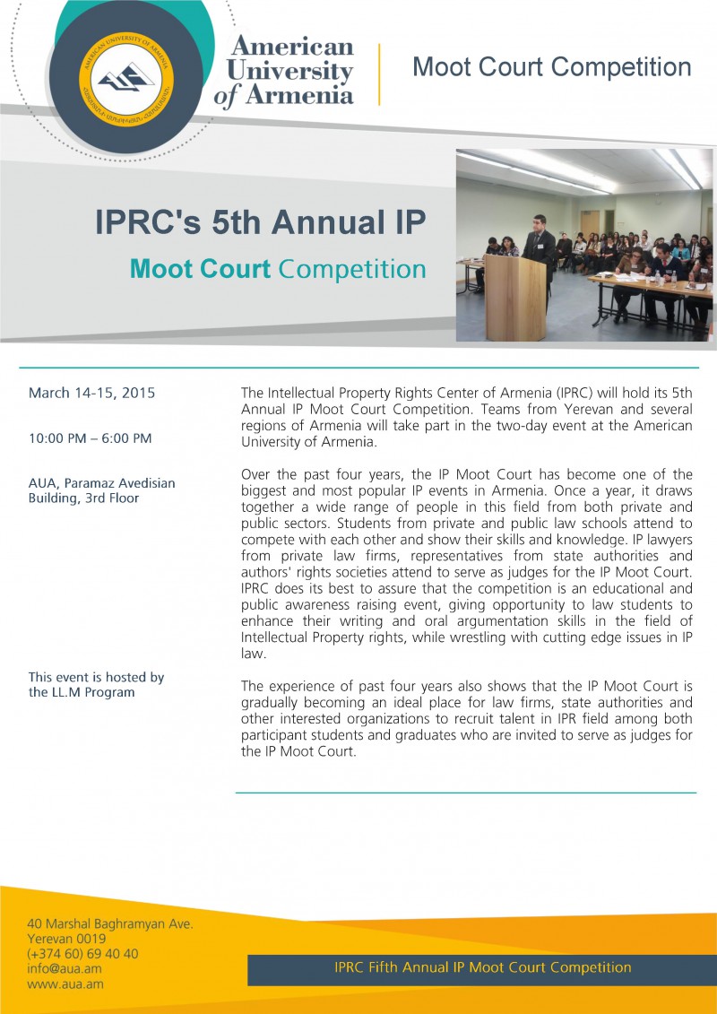 IP-Moot-Court-Flyer