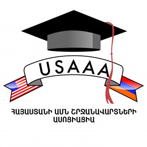 USAAA_Logo_Tort