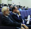 IIA-Armenia Fourth International Conference