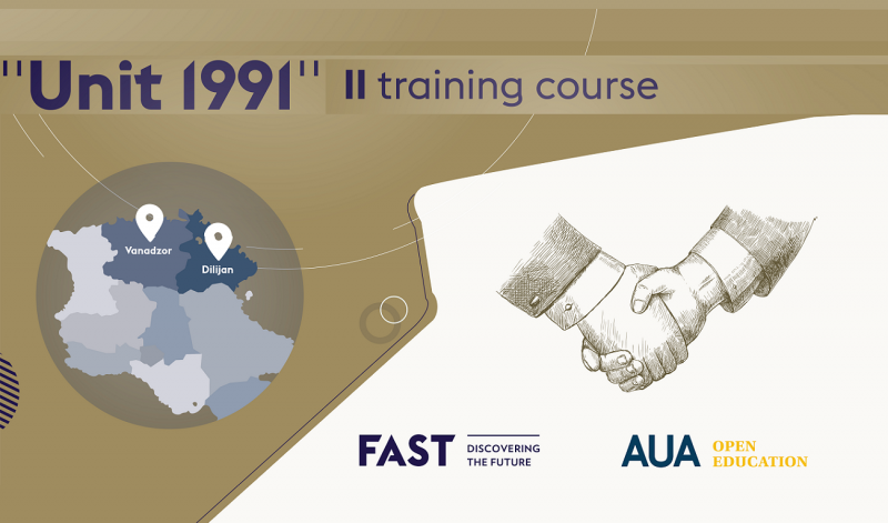 Unit 1991, AUA and Fast, Call for Trainers