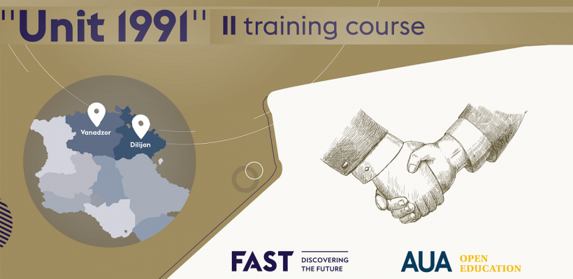 Unit 1991, AUA and Fast, Call for Trainers