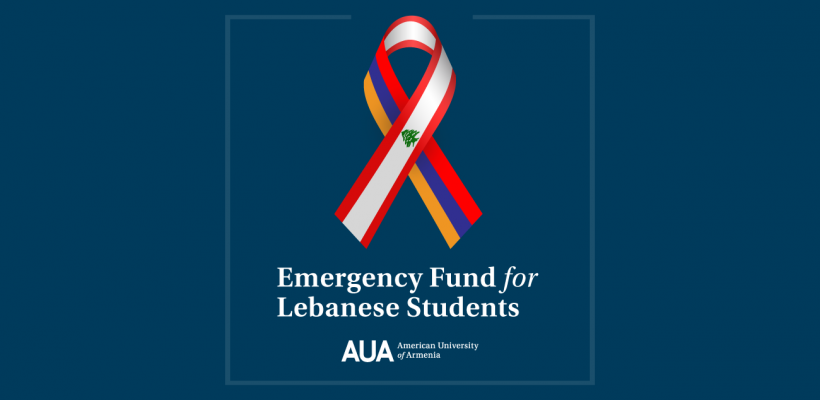 Emergency Fund Students Lebanon