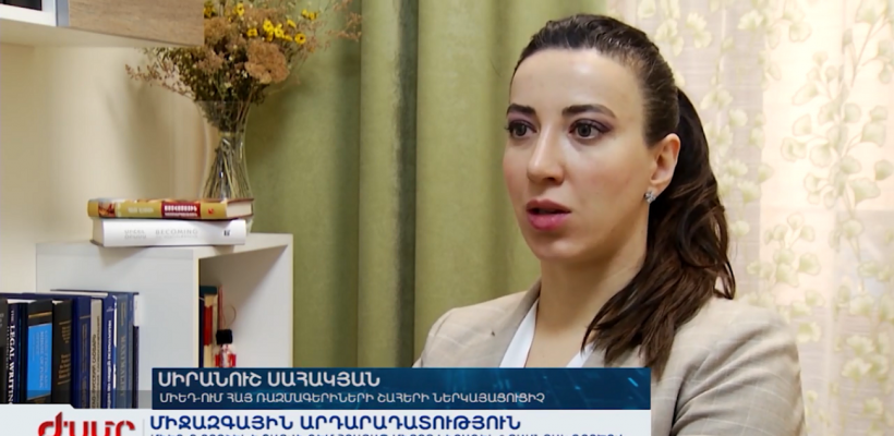 Siranush Sahakyan, Armenia TV