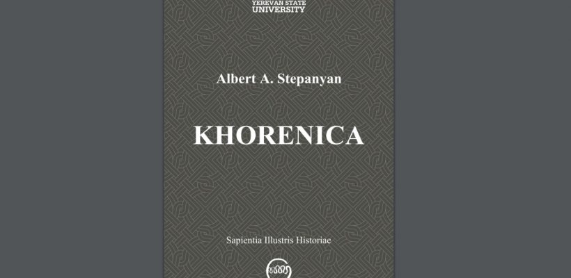 Khorenica book cover