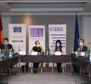 ‘Judicial Reform and the Business Sector’ Conference