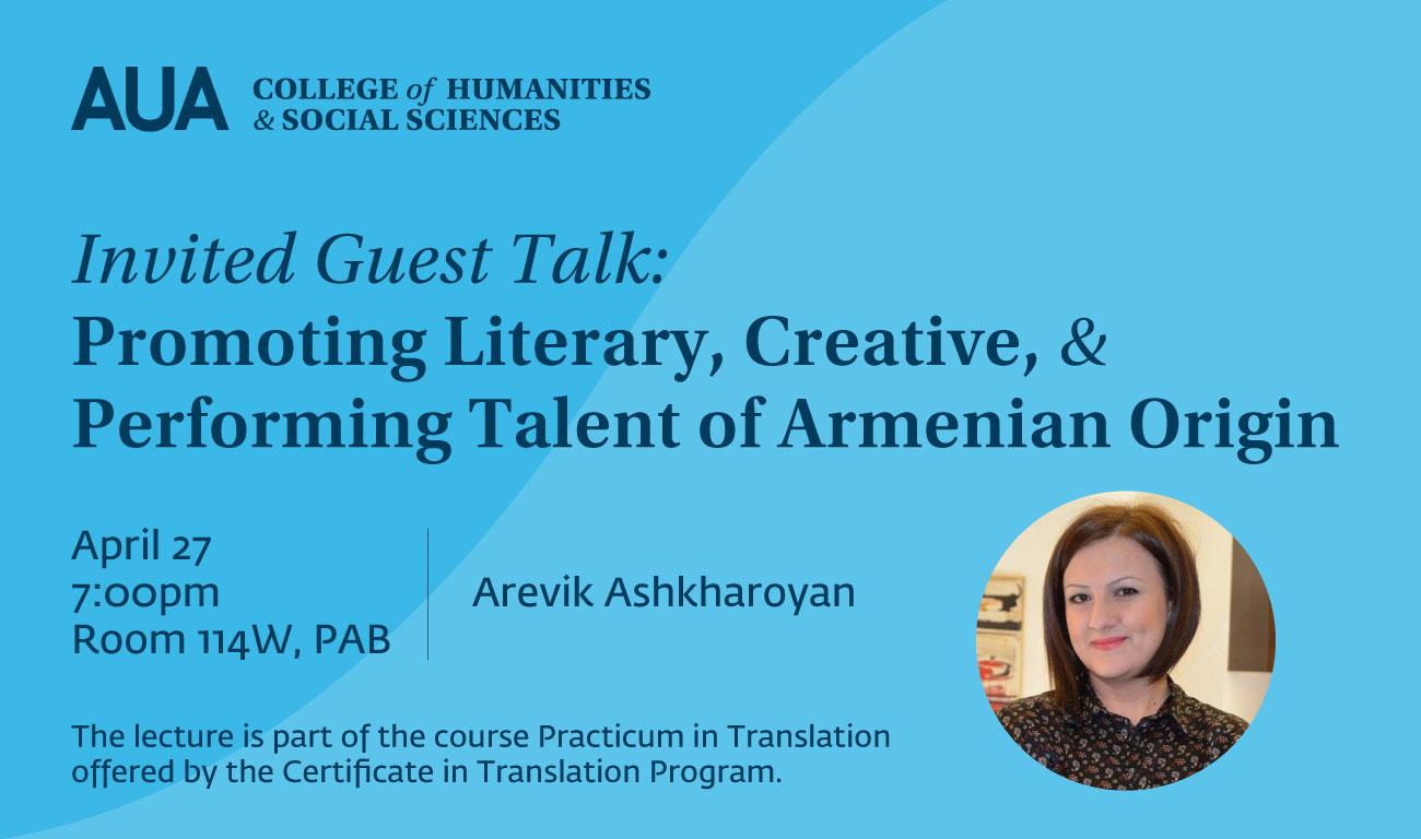 AUA - Promoting Literary & Creative Talent of Armenian Origin - Arevik Ashkharoyan