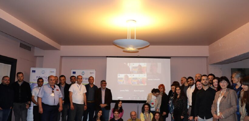 Tbilisi PONTOS Joint Open Workshop_Feature