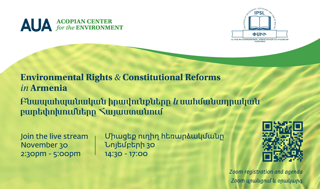 Environmental Rights and Constitutional Reforms in Armenia