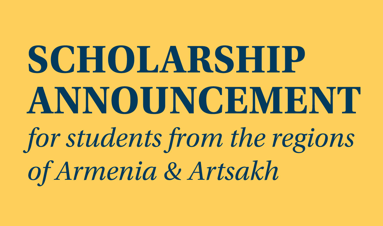Kakosian Scholarship_Feature Banner