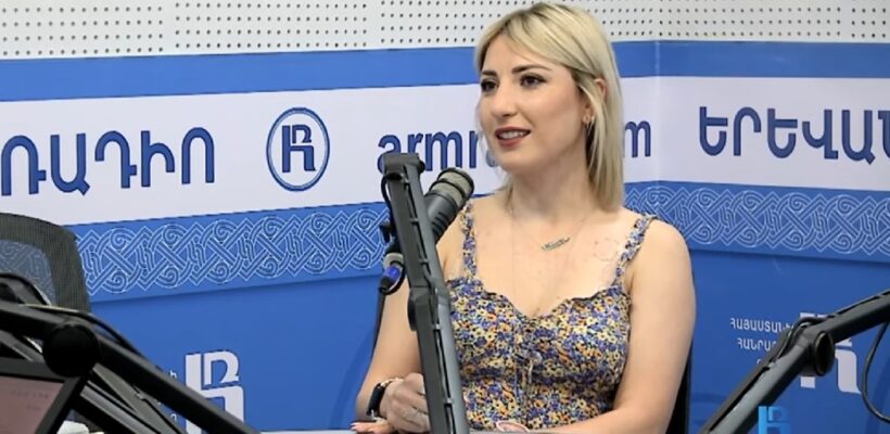 Ani Margaryan