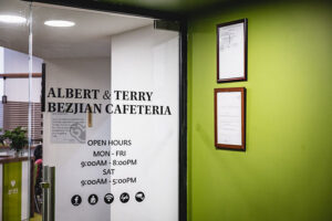 Entrance to the Albert & Terry Bezjian Cafeteria