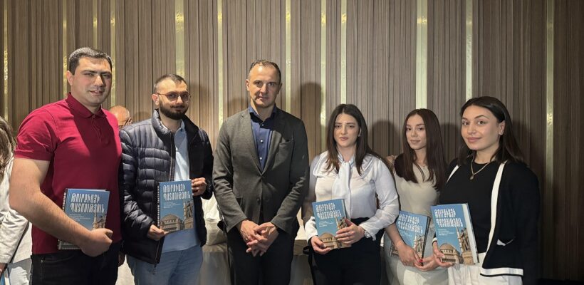 Dr. Vahram Ter-Matevosyan's Book Launch