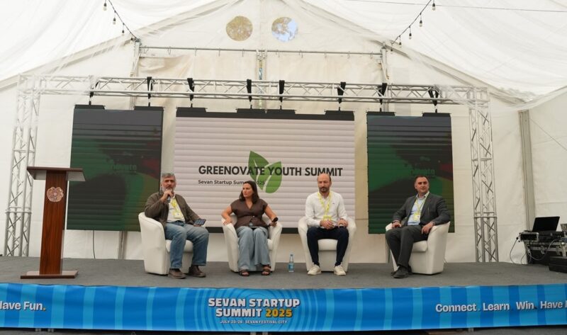 ACE Greenovate Youth Summit